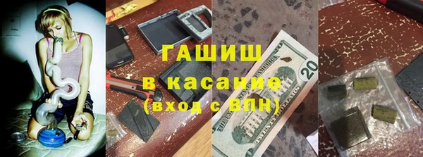 кокаин колумбия Вязники