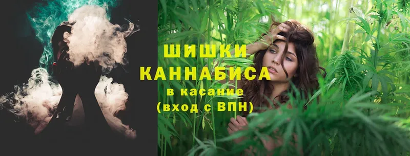 даркнет какой сайт  Мурино  Канабис Ganja 